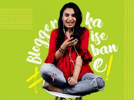 blogger kaise bane in hindia