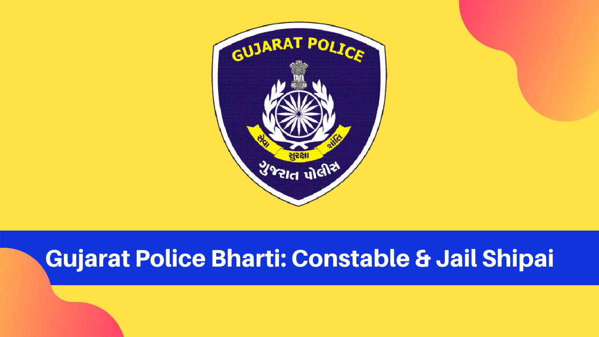 રાજ્યના 5 DySP ને ગૃહ વિભાગે આપી બઢતી, SP તરીકે અપાયા પ્રમોશન - Gujarati  News | Gujarat Home Department promoted five DySPs as Superintendents of  Police - Gujarat Home Department promoted five