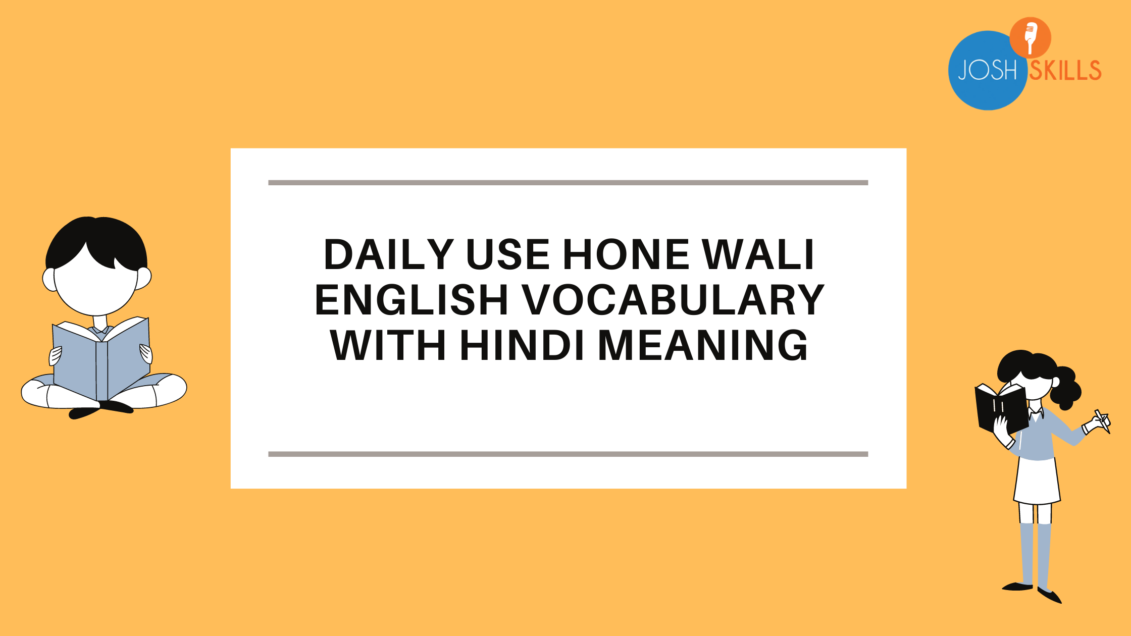  Aisa Hi Hai Meaning In English 